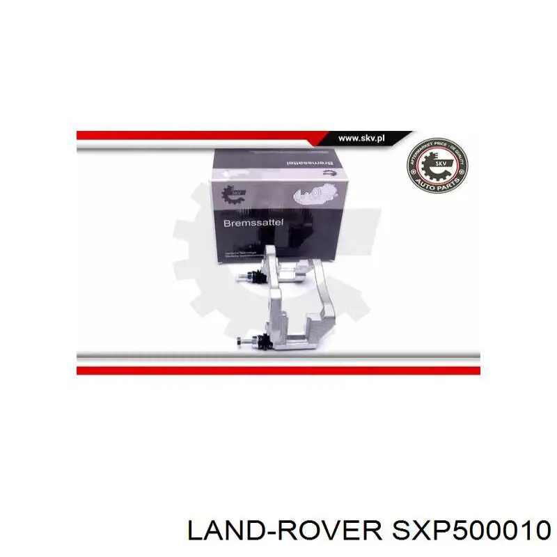 Купити SXP500010 Land Rover Скоба супорту заднього