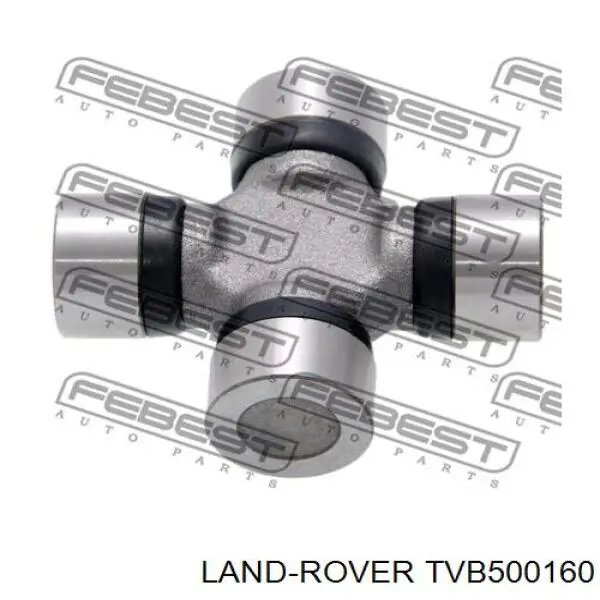 Вал карданний, передній Land Rover Discovery 3 (LR3) (Land Rover Діскавері)