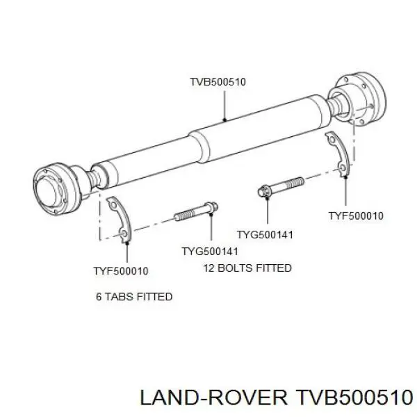 Купити 7H223219AA Land Rover Кардан передній
