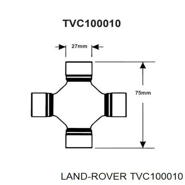 Хрестовина карданного валу Land Rover Range Rover 2 (LP) (Land Rover Рейндж ровер)