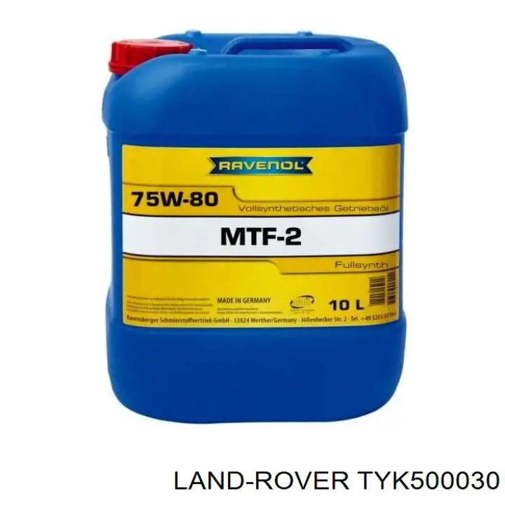  Land Rover TYK500030 ціна, від 14.80 USD
