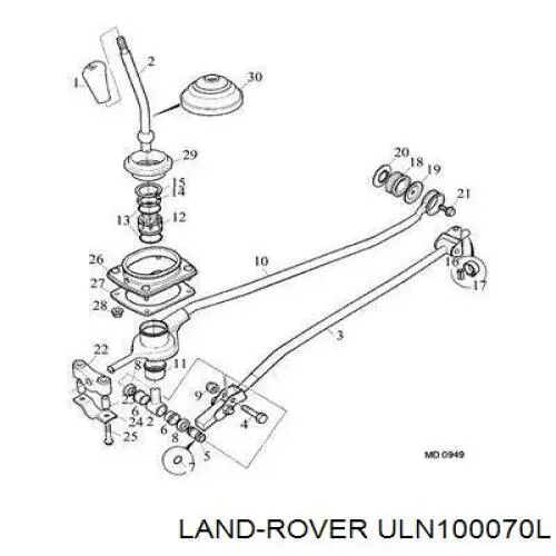 Купити ULN100070L Land Rover 