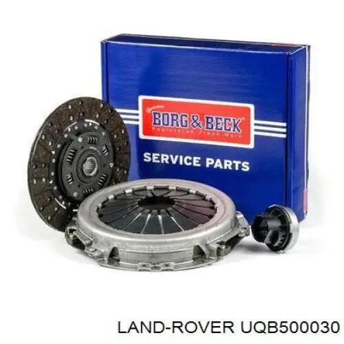 UQB500030 Rover диск зчеплення