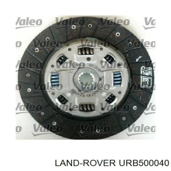 Комплект зчеплення (3 частини) URB500040 Land Rover