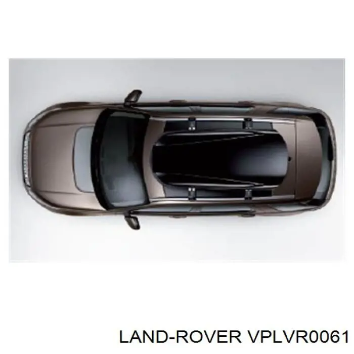 VPLVR0061 Land Rover Органайзер (ящик) для багажника