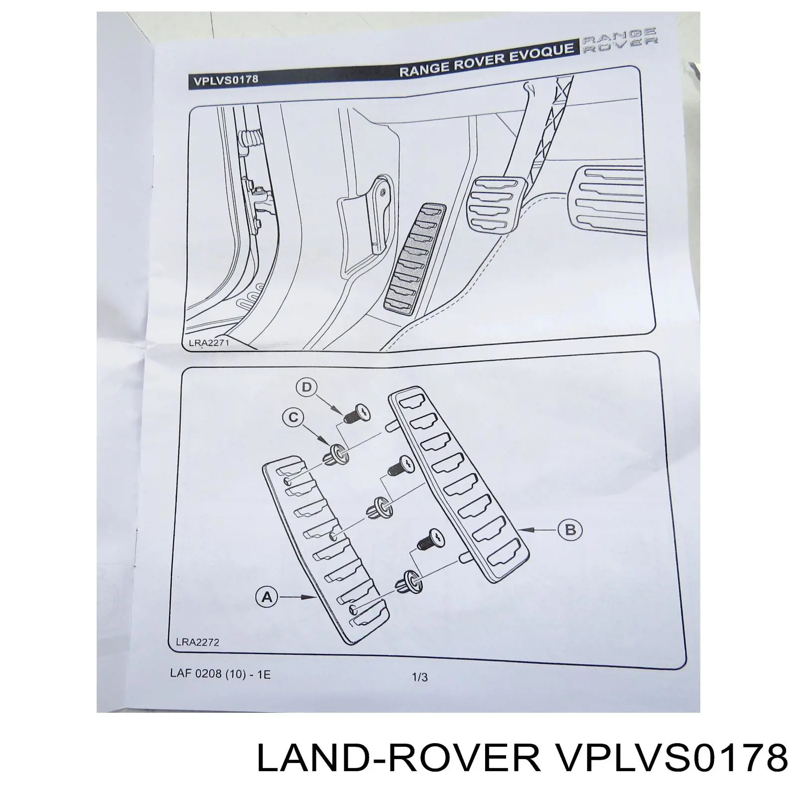 Накладка педалей, комплект Land Rover VPLVS0178 ціна, від 105.73 USD