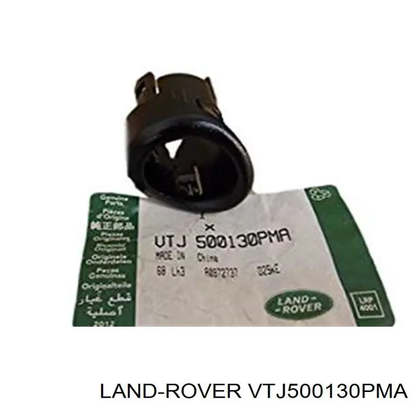 VTJ500130PMA Land Rover 