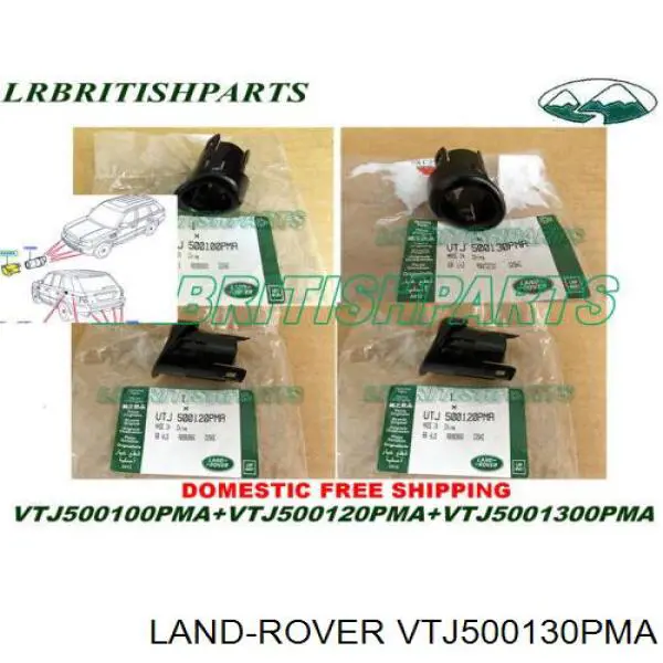  Land Rover VTJ500130PMA ціна, від 25.44 USD