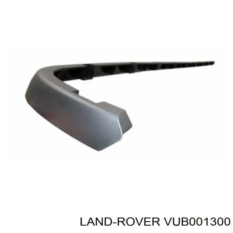 Накладка зовнішня (молдинг) порога, правий Land Rover VUB001300 ціна, від 141.08 USD