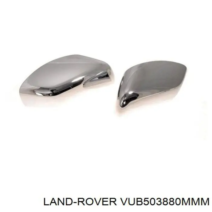 Купити VUB503880MMM Land Rover 