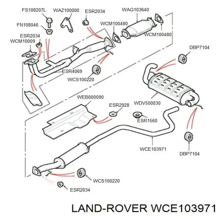 WCE103970 Land Rover глушник, центральна частина
