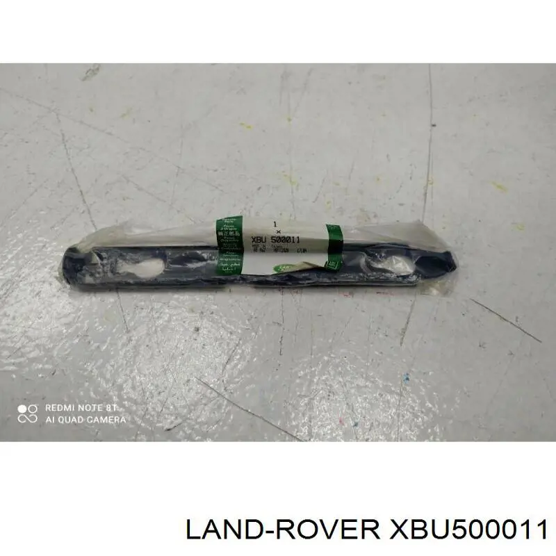  XBU500011 Land Rover