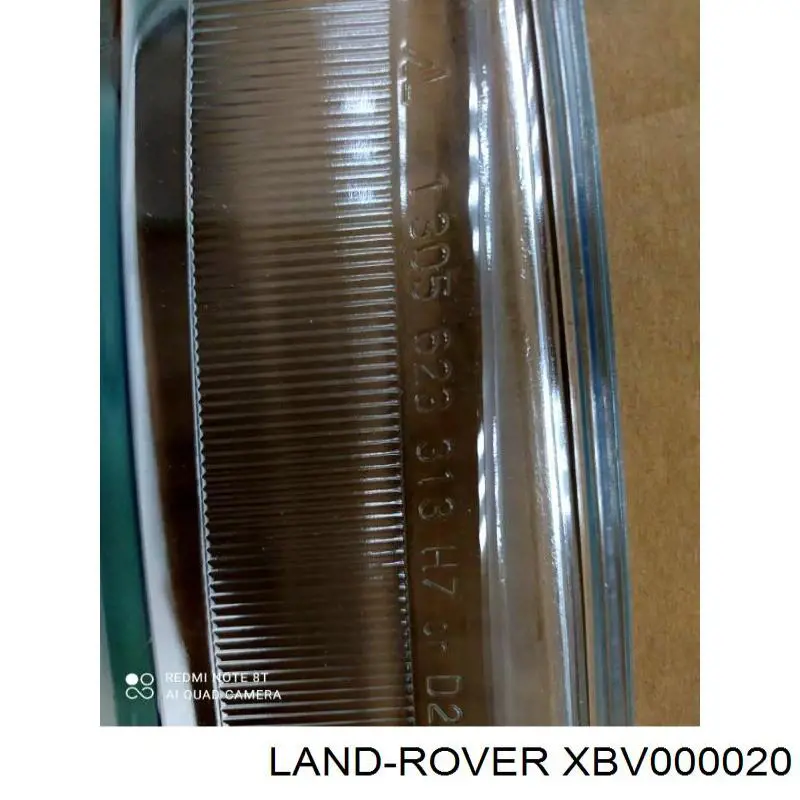 Скло фари правої XBV000020 Land Rover