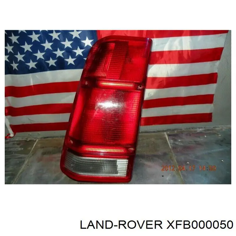 XFB000050 Land Rover Задня ліва фара