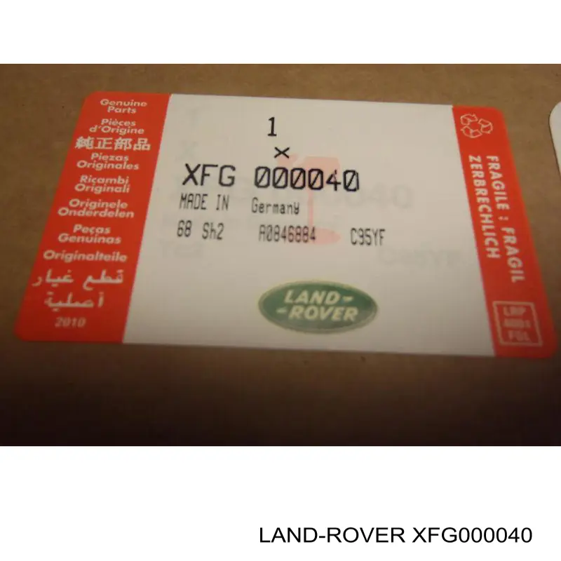 Стоп-сигнал Britpart XFG000040 ціна, від 83.89 USD
