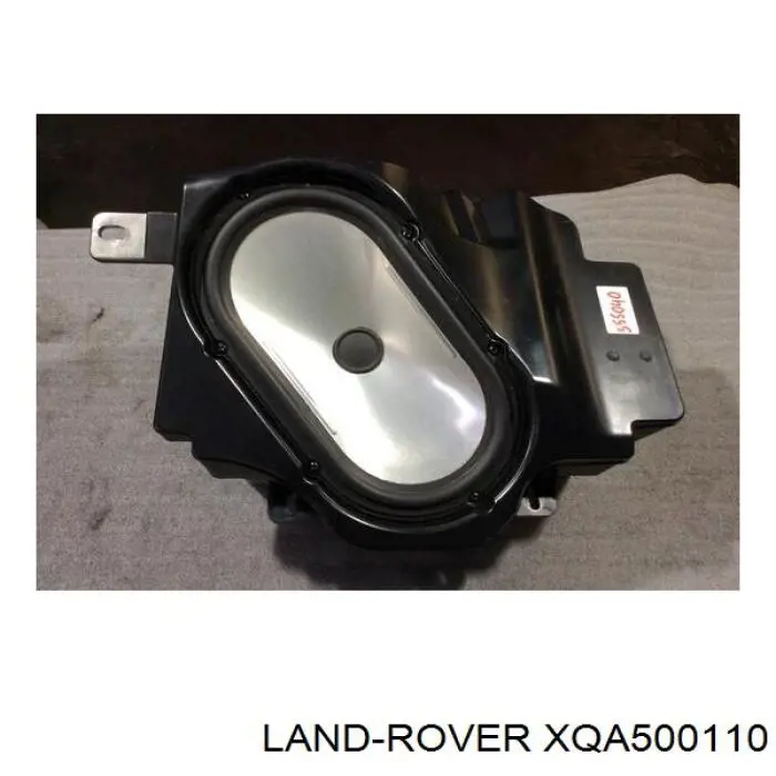 XQA500050 Land Rover 
