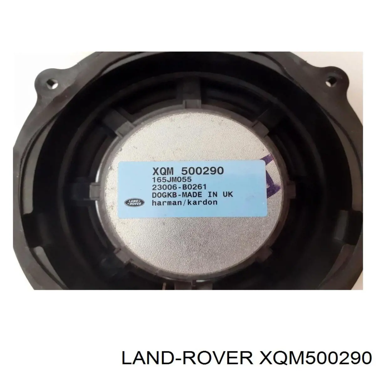  Land Rover XQM500290 ціна, від 12.67 USD