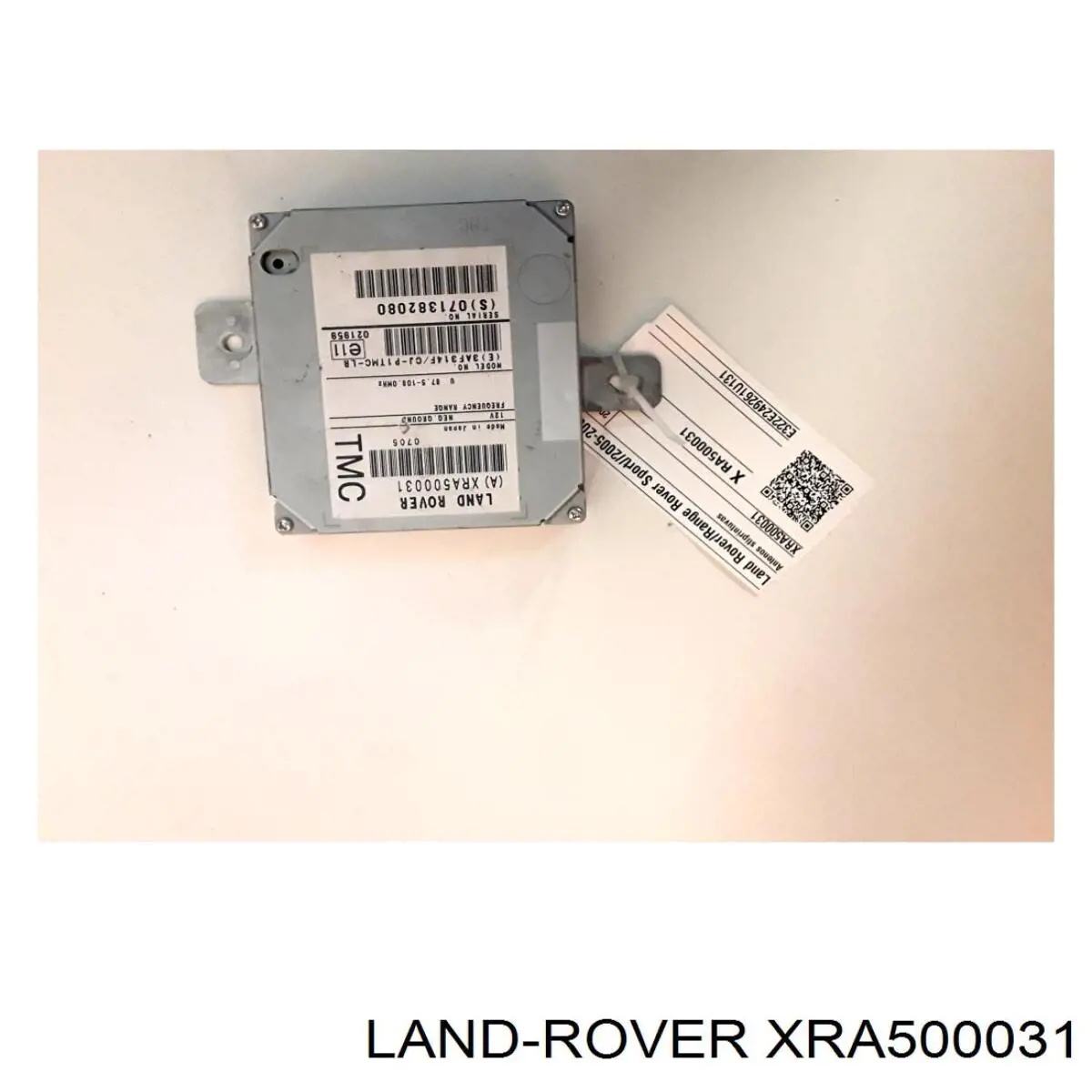 Блок керування навігацією Land Rover XRA500031 ціна, від 16.95 USD