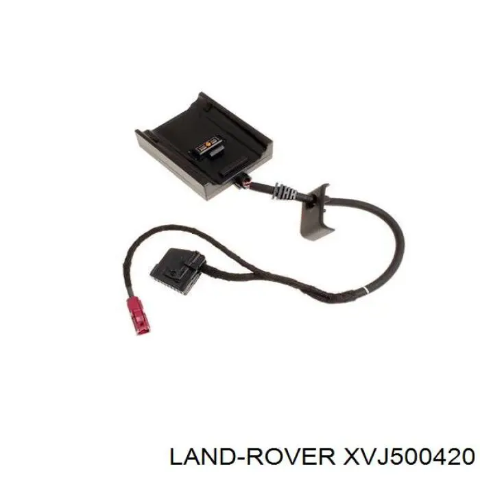 Купити XVJ500280 Land Rover 