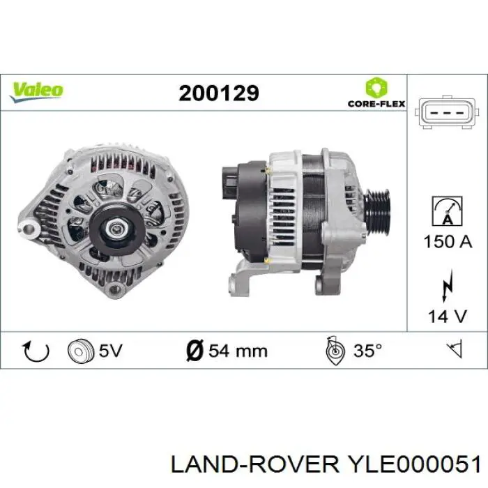 Купити YLE000051 Land Rover Генератор