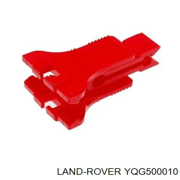 Купити YQG500010 Land Rover Запобіжник