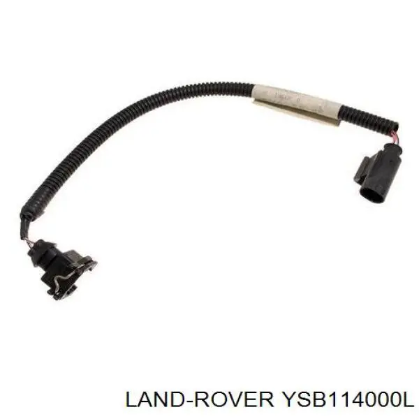 Купити YSB114000L Land Rover 