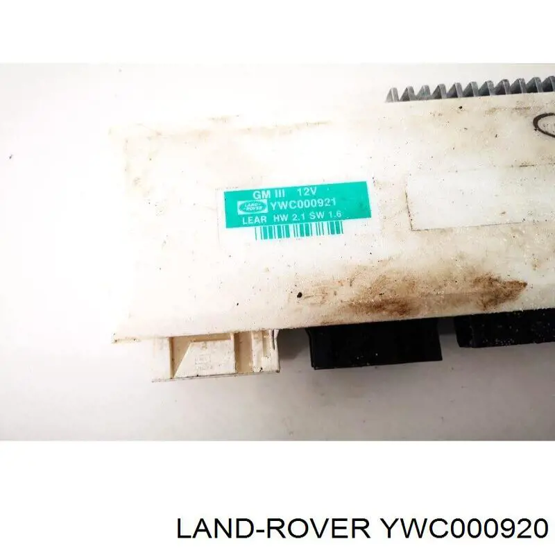 Блок комфорту YWC000921 Land Rover