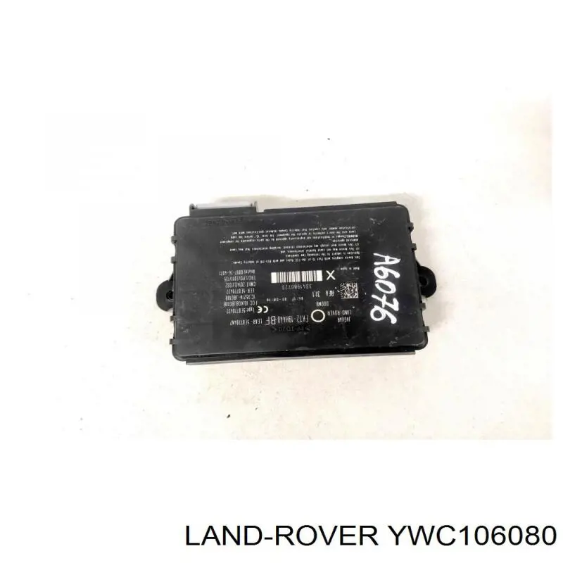 Купити YWC106080 Land Rover Блок комфорту