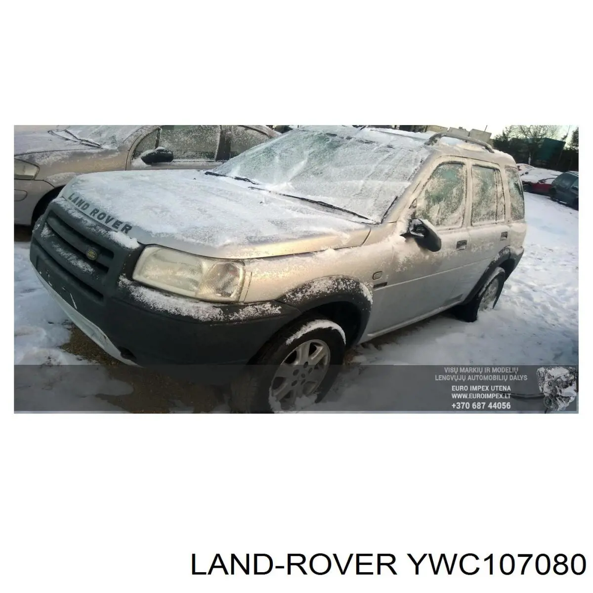 Купити YWC107080 Land Rover Блок кнопок управління склопідйомниками
