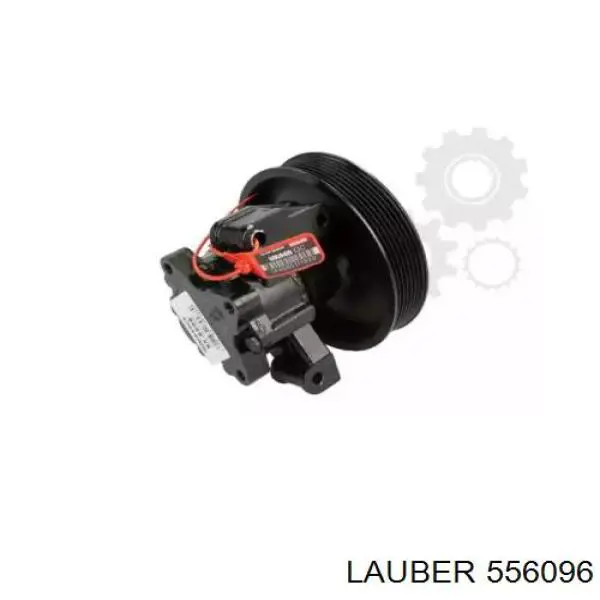 Насос ГУР PP133 Kamoka
