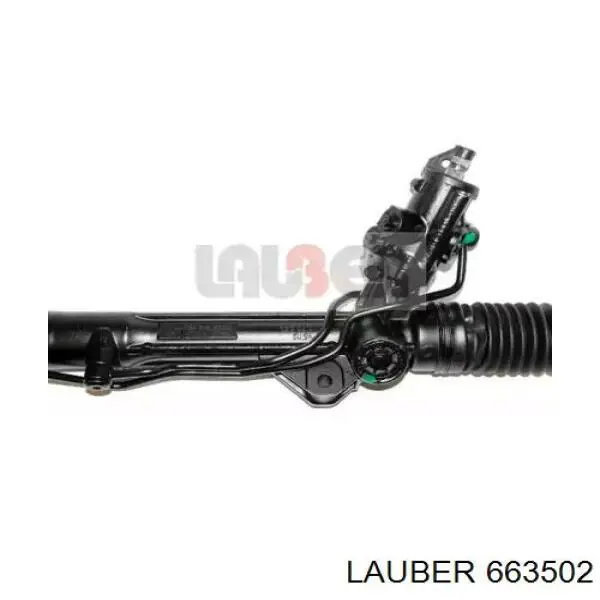 Рульова рейка BW226R MSG