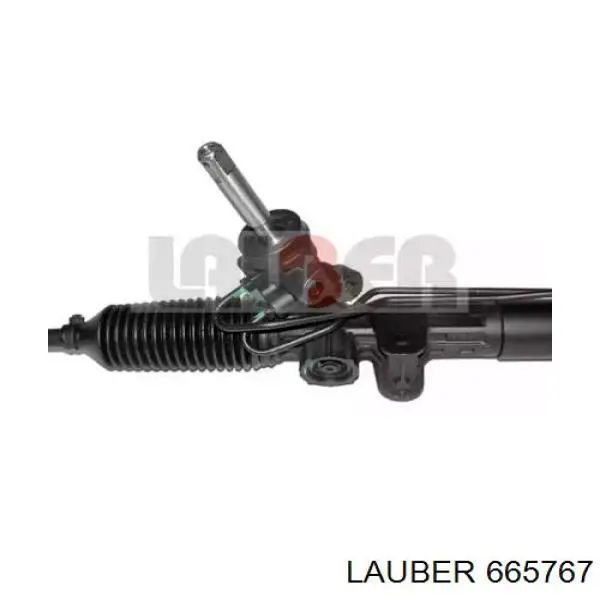 Рульова рейка 2GS1520 GS