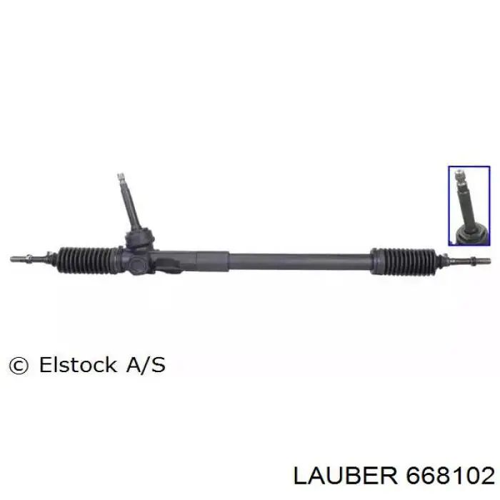 Управління рульове в зборі AIC 75498 ціна, від 170.49 USD