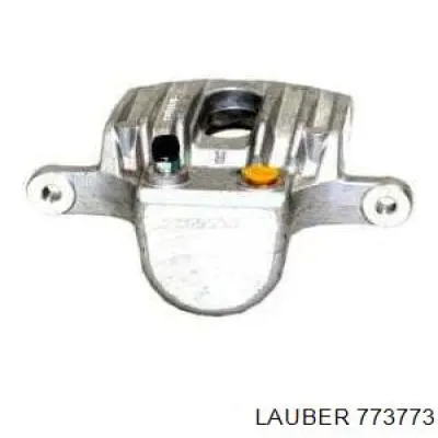 Супорт гальмівний задній правий Hyundai/Kia 582302B010 ціна, від 35.37 USD