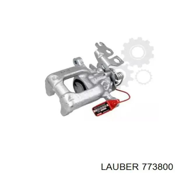 Купити 820503 Maxgear Супорт задній лівий