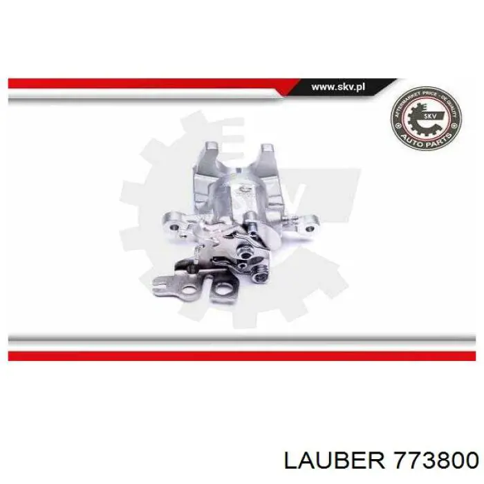 Супорт задній лівий 820503 Maxgear