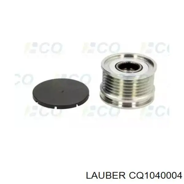 CQ1040004 Lauber шків генератора