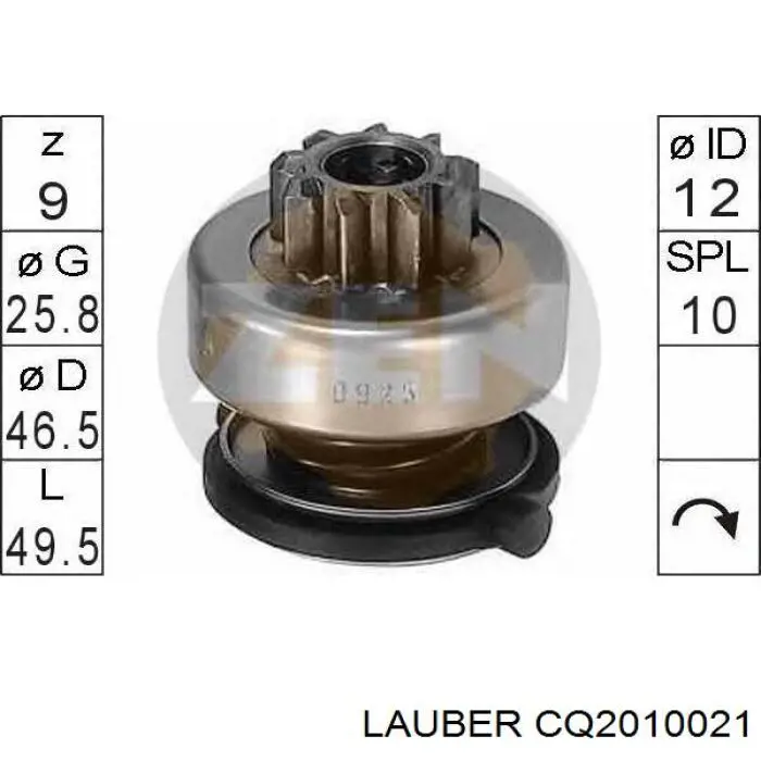 Бендикс Lauber CQ2010021 ціна, від 9.95 USD