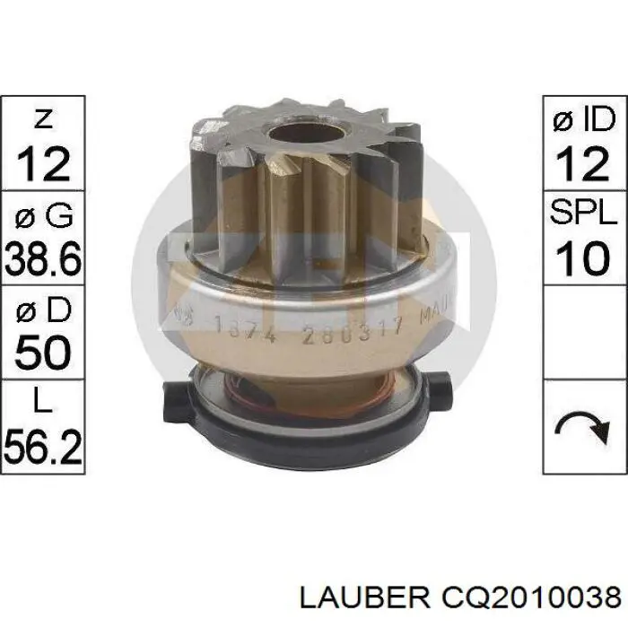 Купити SD9005P AS/Auto Storm Бендикс стартера