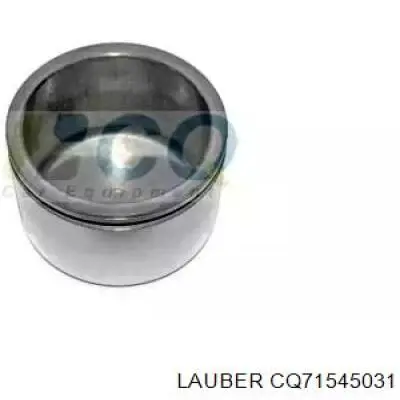 CQ71545031 Lauber поршень супорту гальмівного, переднього