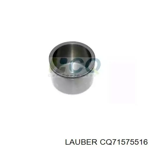 CQ71575516 Lauber поршень супорту гальмівного, переднього