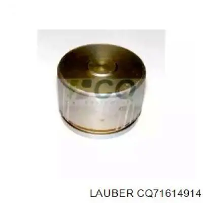 CQ71614914 Lauber поршень супорту гальмівного, переднього
