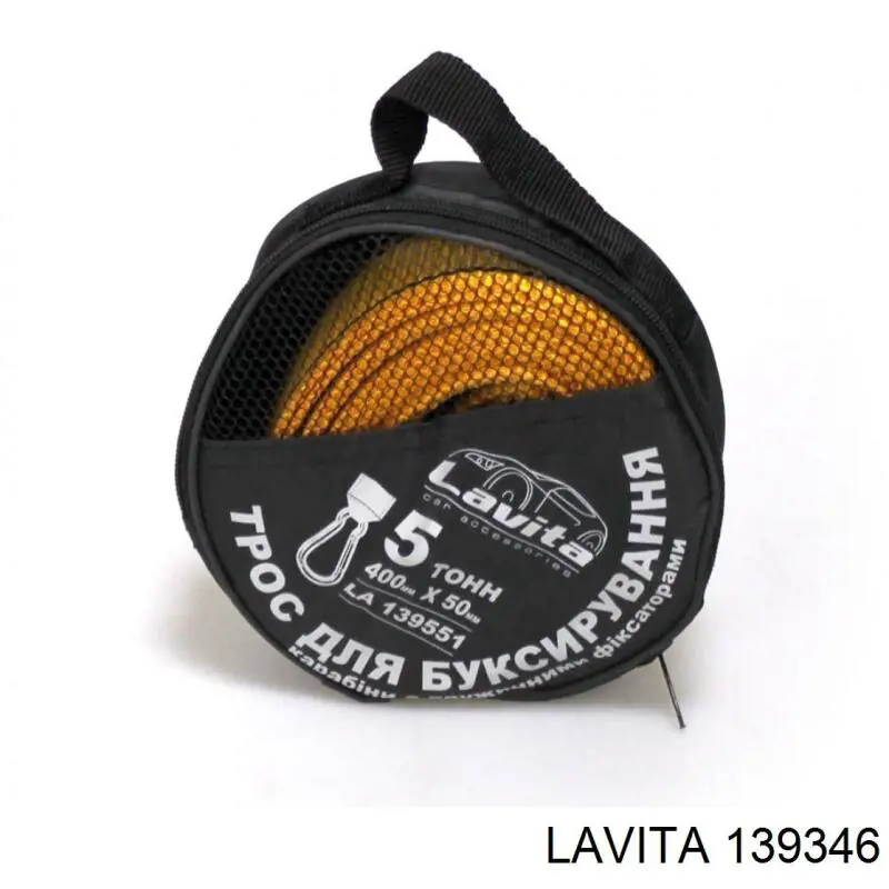  139346 Lavita