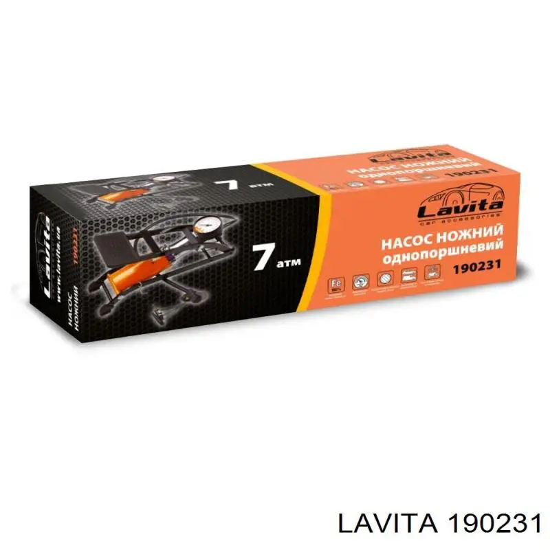 Купити 190231 Lavita 
