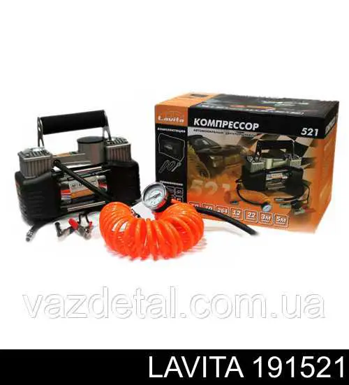  Lavita 191521 ціна, від 56.47 USD