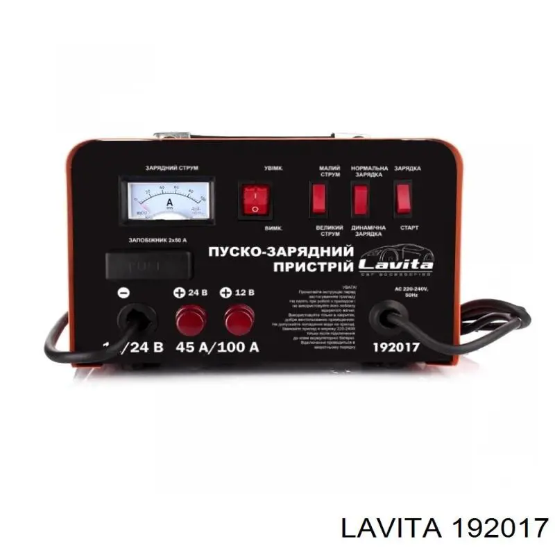 192017 Lavita 
