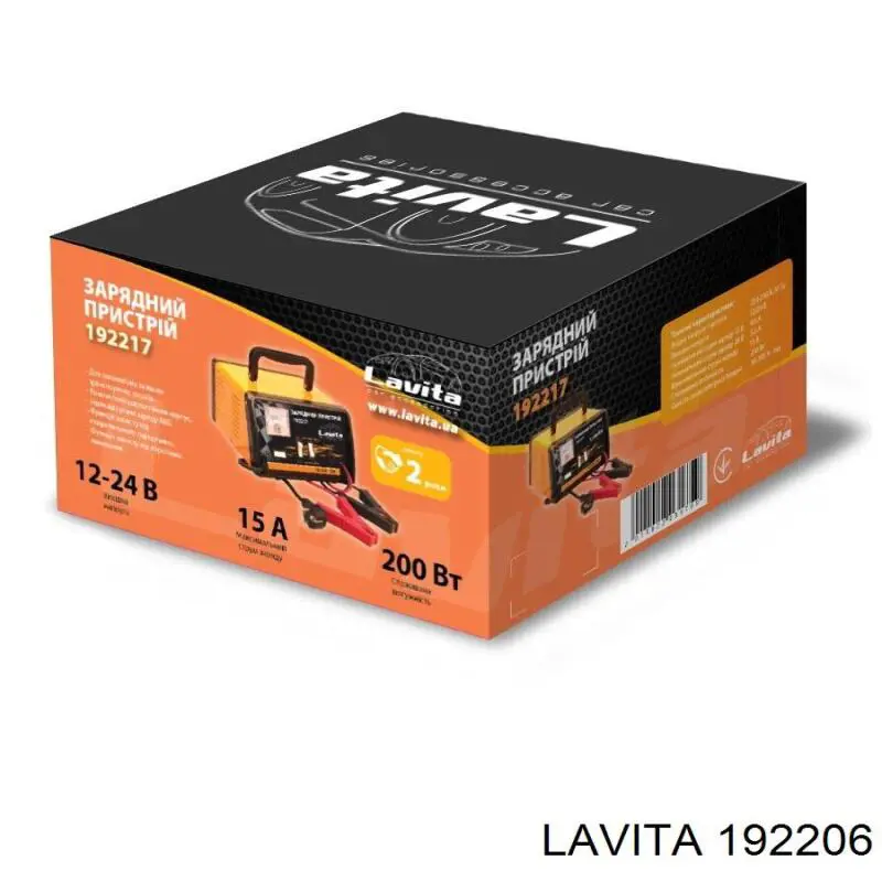  Lavita 192206 ціна, від 21.70 USD