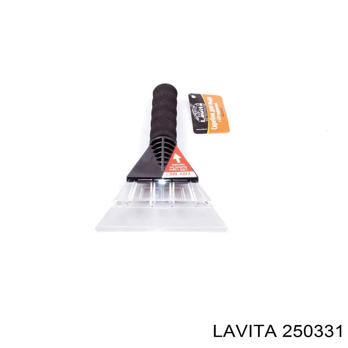 250331 Lavita 