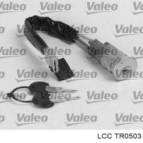 Личинки замків, комплект DECARO DE7701471220 ціна, від 31.85 USD