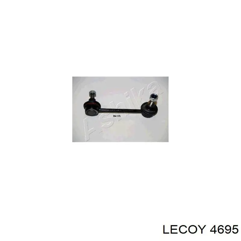 4695 Lecoy трос газу